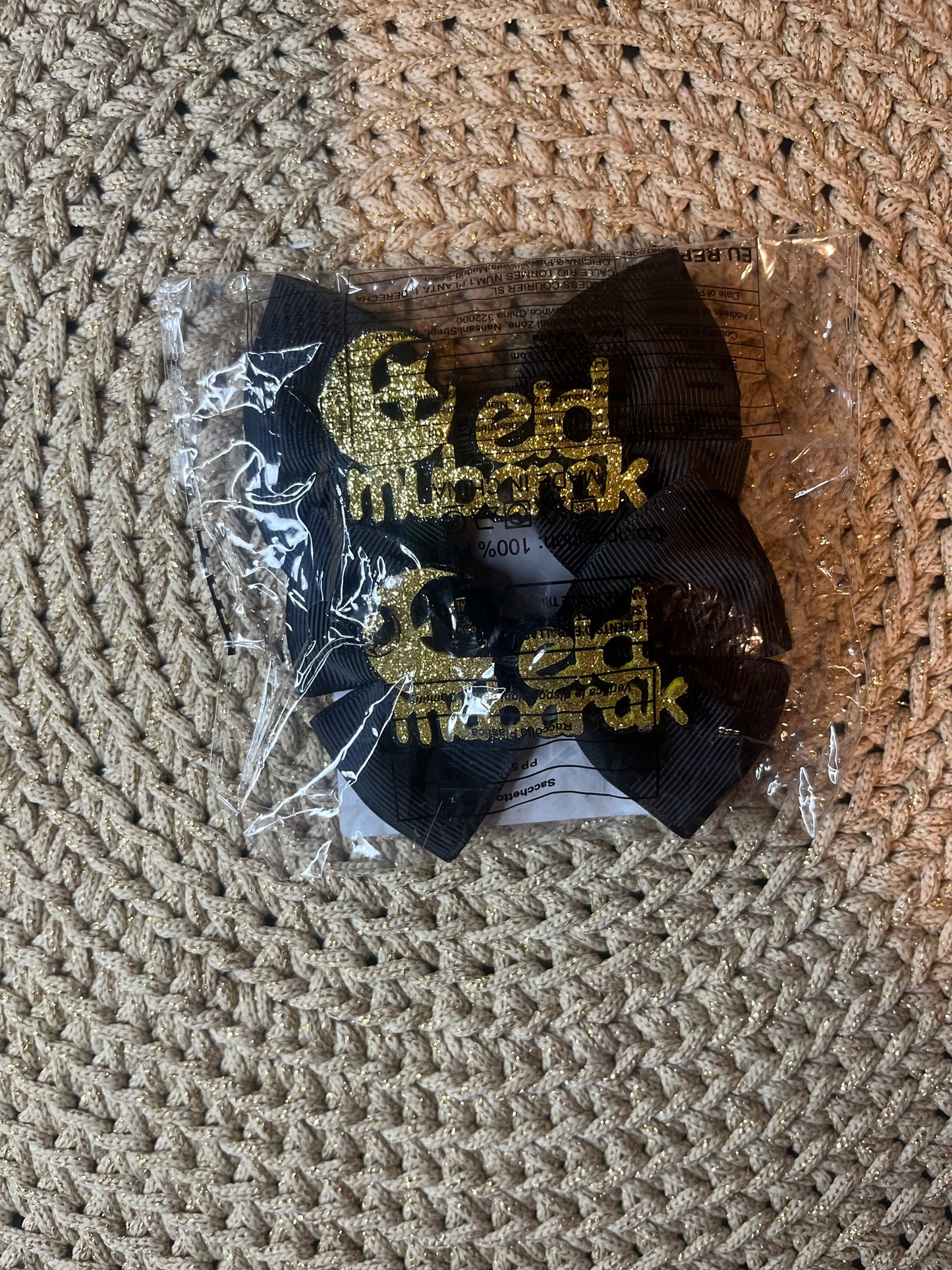 Pince « eid mubarak »