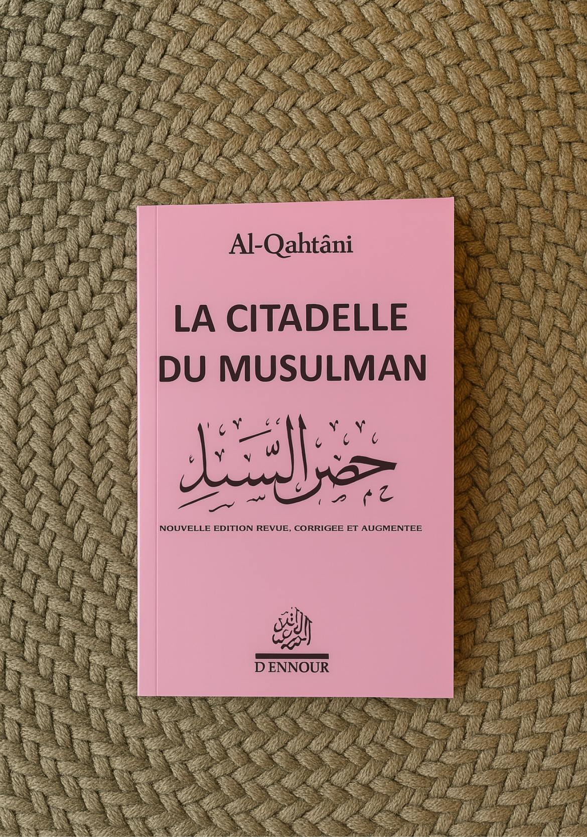 Citadelle du musulman