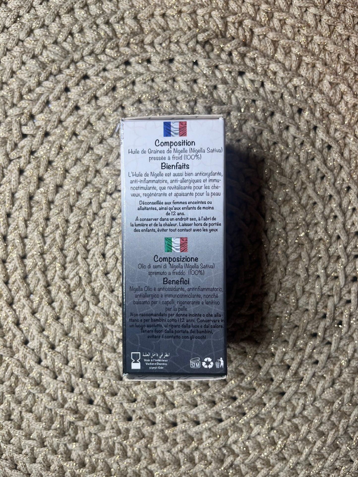 Huile de nigelle 60ml