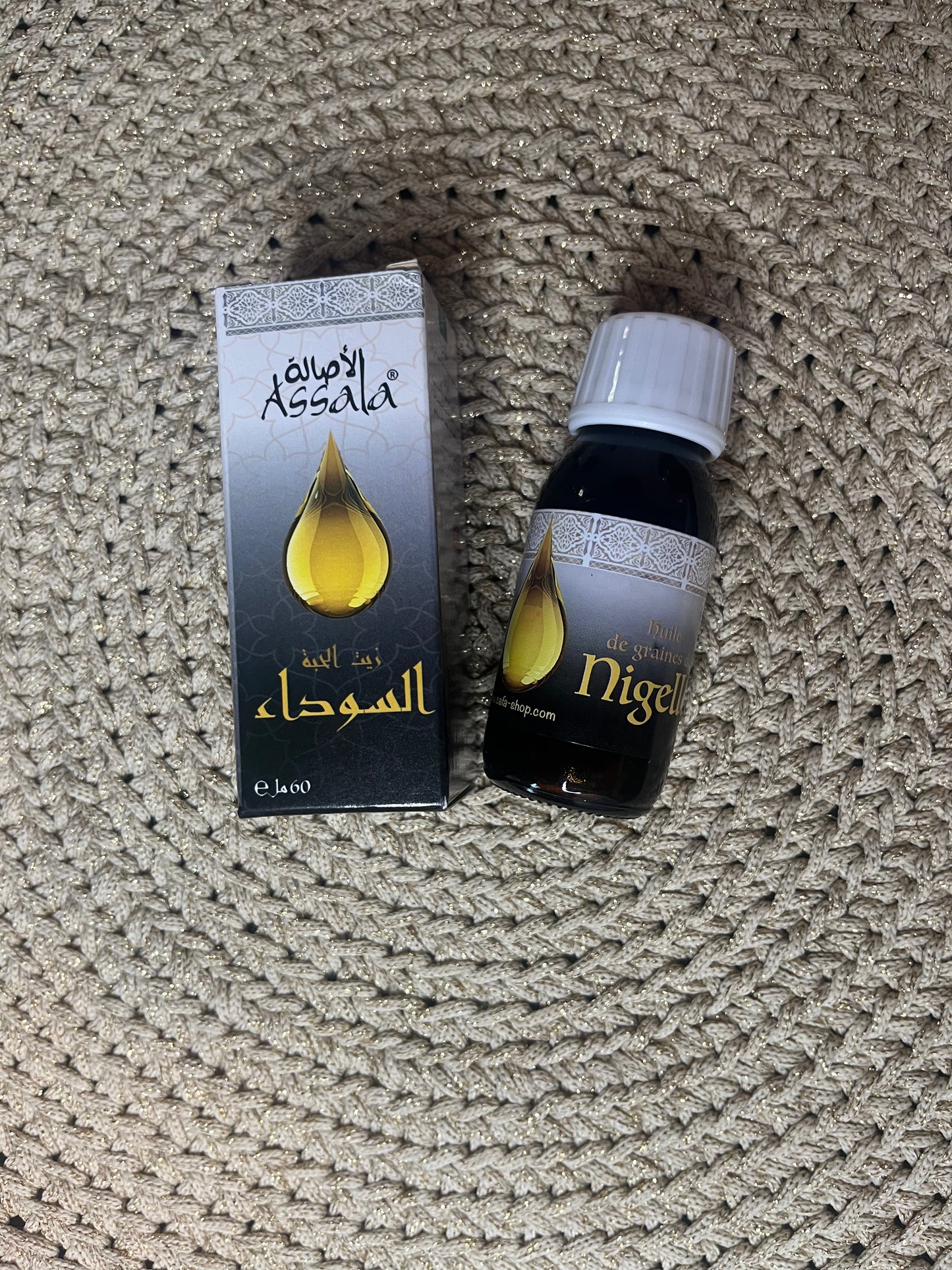 Huile de nigelle 60ml