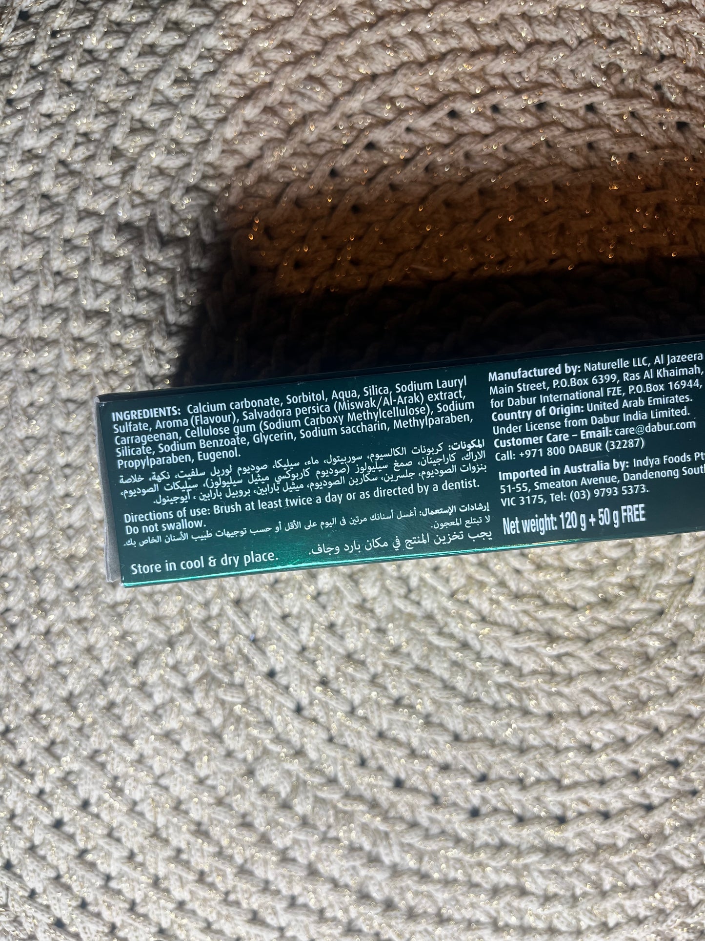 Dentifrice siwak