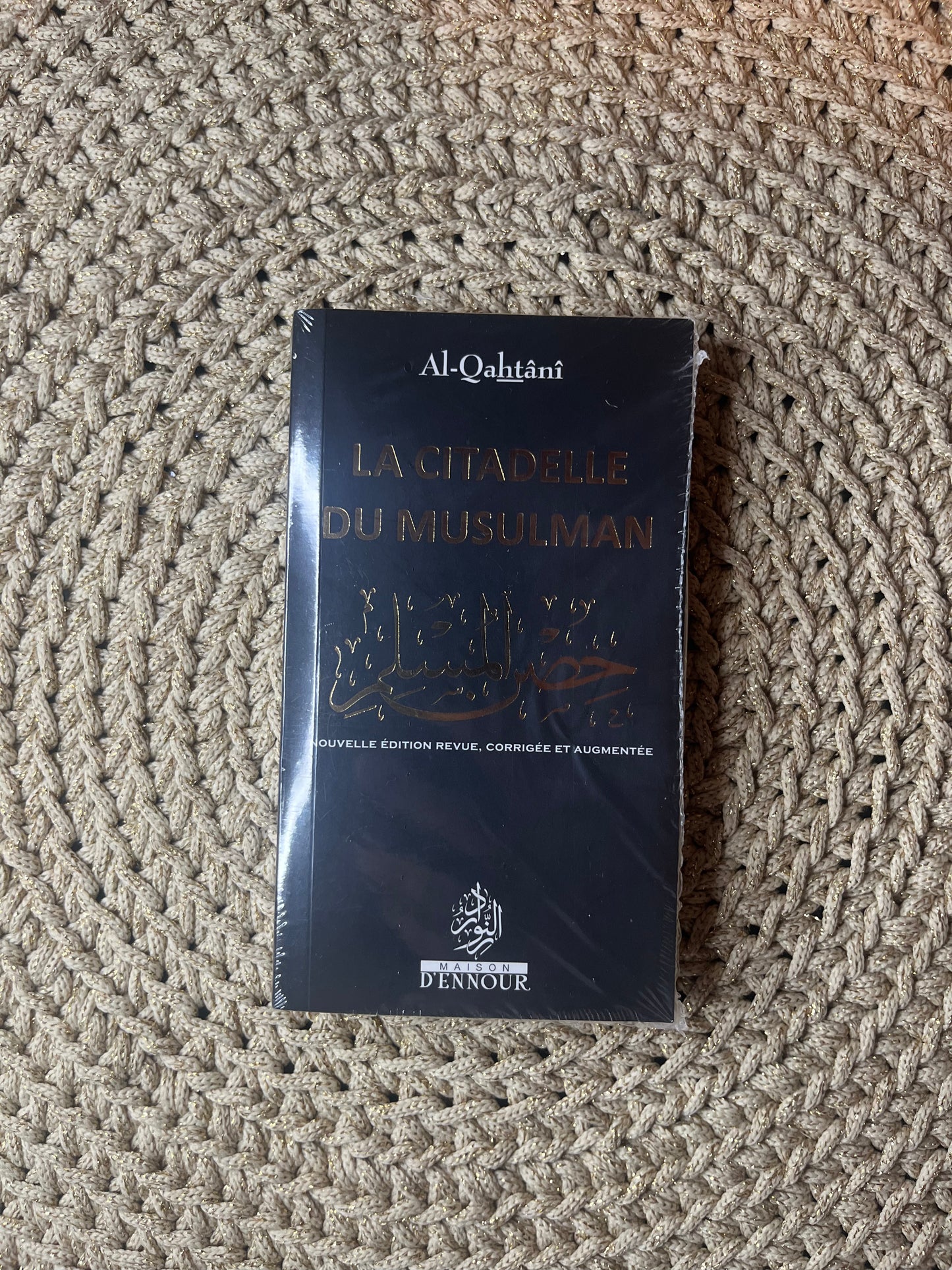 Citadelle du musulman