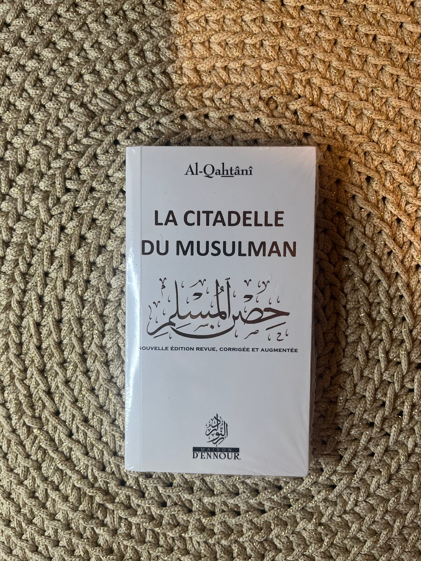 Citadelle du musulman