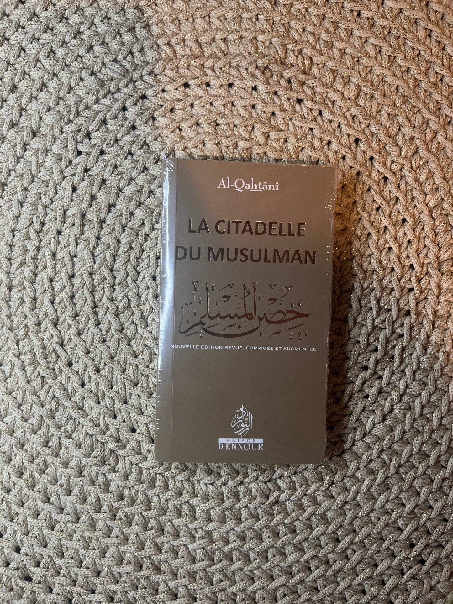 Citadelle du musulman