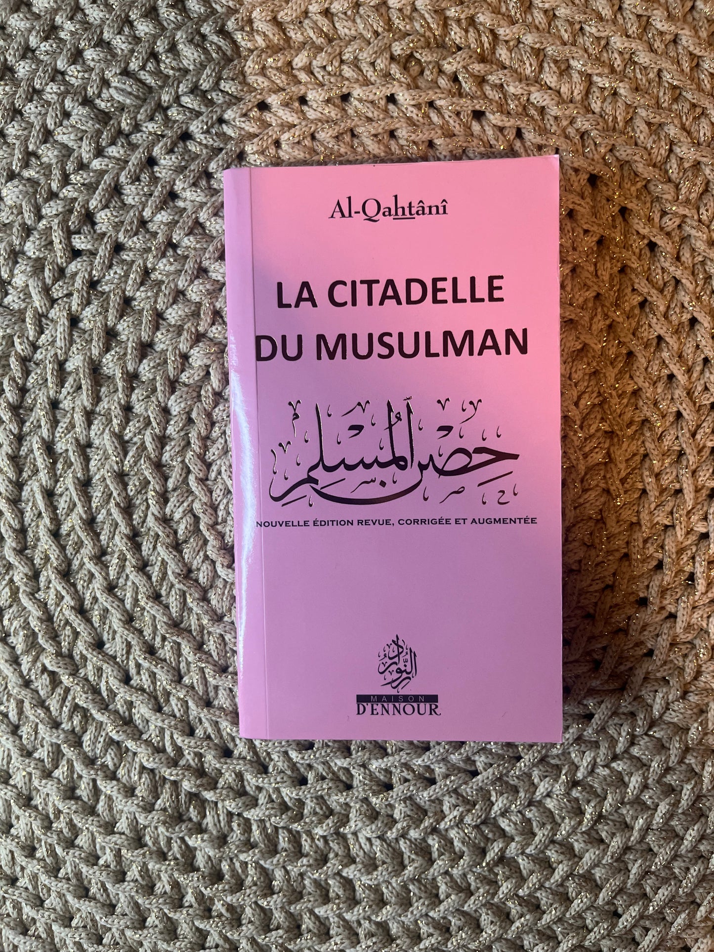 Citadelle du musulman