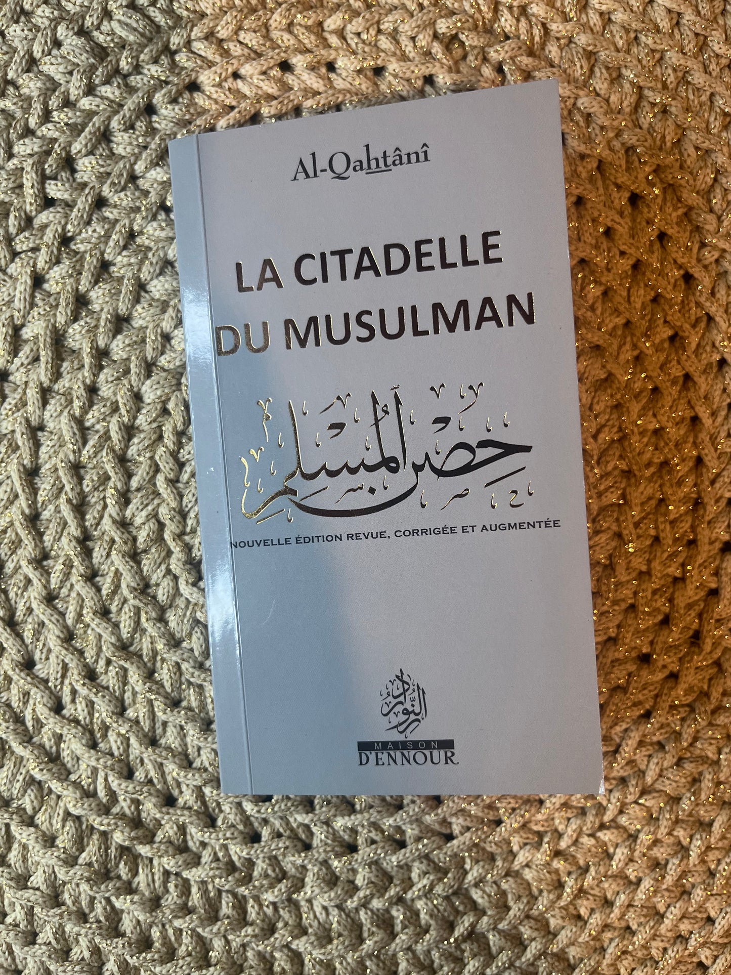 Citadelle du musulman