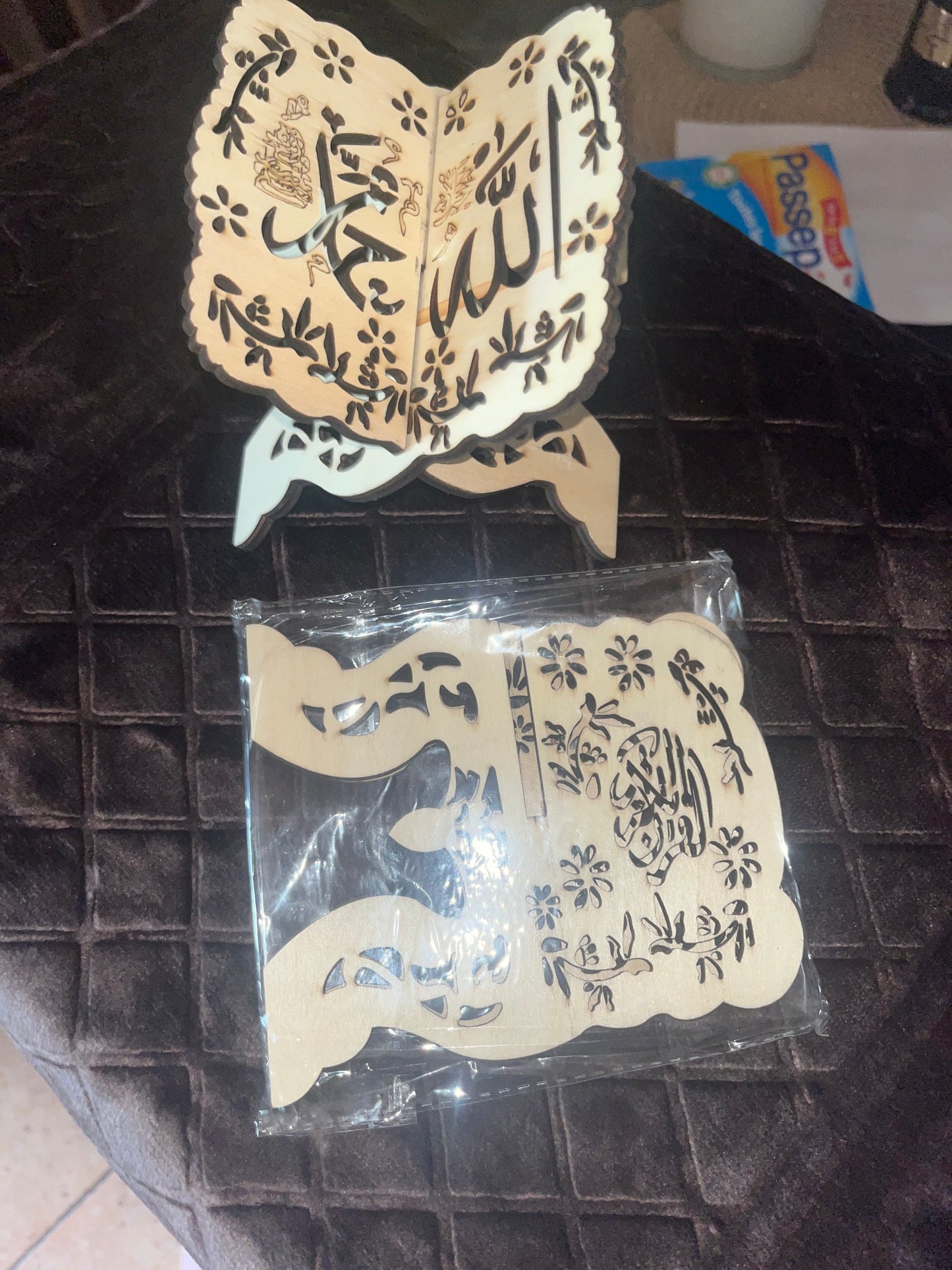 Support décoratif islamique en bois