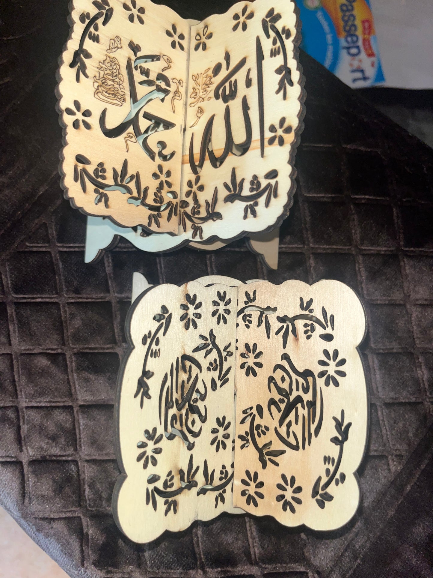 Support décoratif islamique en bois