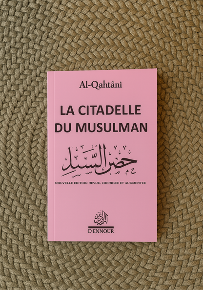 Citadelle du musulman