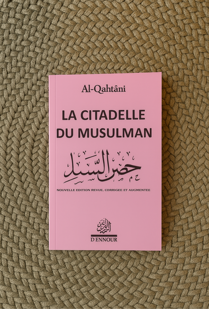 Citadelle du musulman
