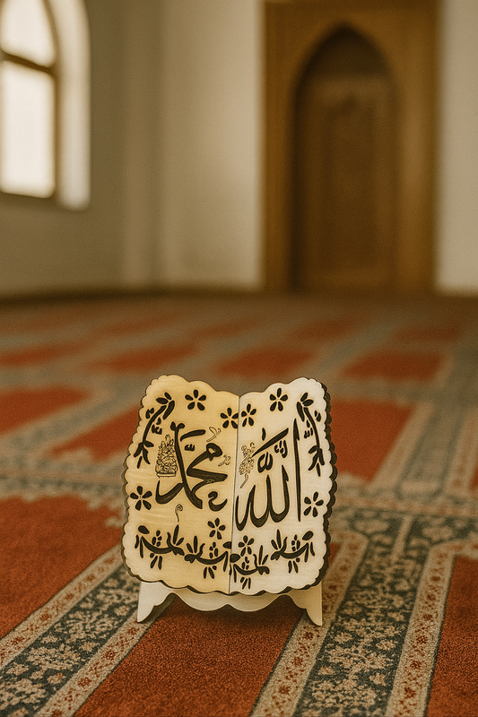 Support décoratif islamique en bois