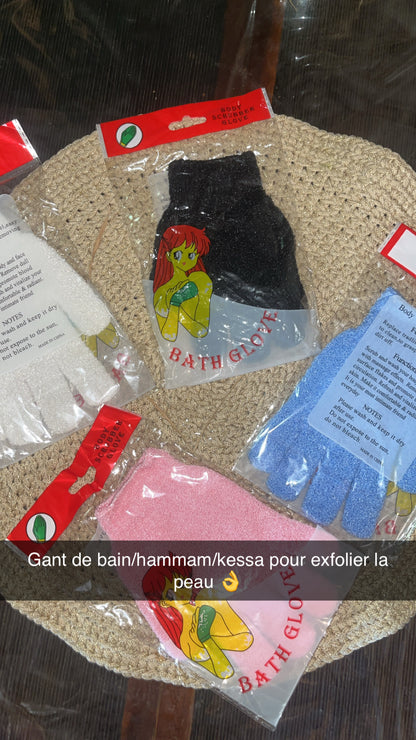 Gant kessa